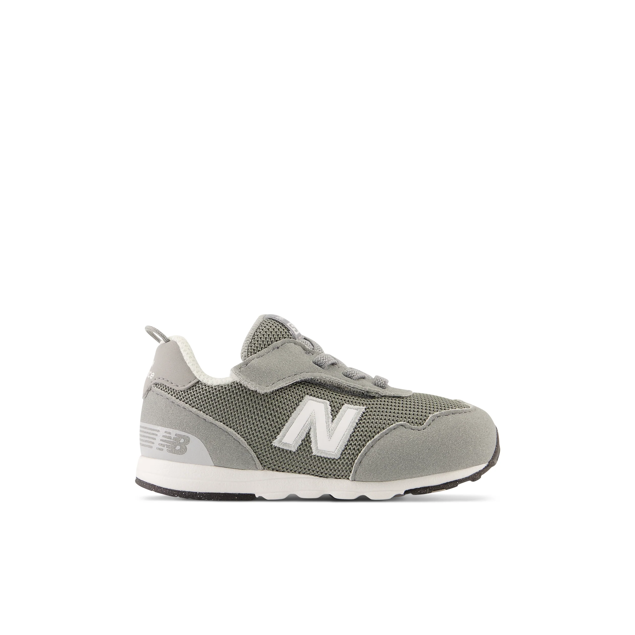 New Balance Kids